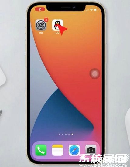 QQ存储空间管理界面