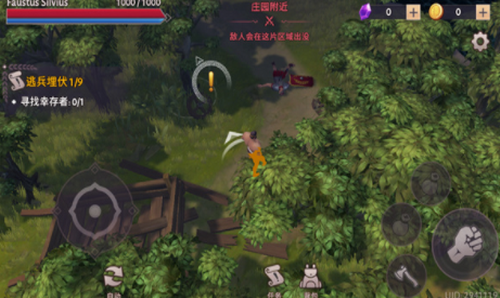 u89d2u6597u58ebu7f57u9a6cu6c42u751fu65e0u9650u4f53u529bu5b89u5353u7248