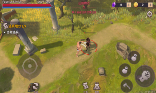 u89d2u6597u58ebu7f57u9a6cu6c42u751fu65e0u9650u4f53u529bu7248