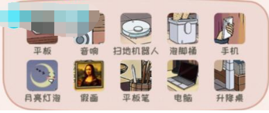动脑我最强李白退休记通关技巧解析
