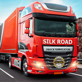 丝绸之路卡车模拟器真实驾驶