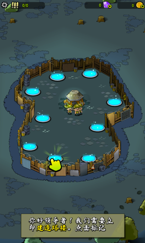 u50f5u5c38u5854u4e2du6587u65e0u5e7fu544au7248