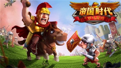 u5e1du56fdu65f6u4ee3u4e4bu7f57u9a6cu590du5174