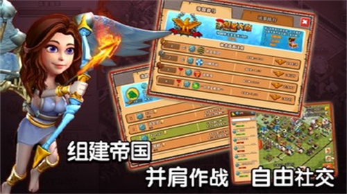 u5e1du56fdu65f6u4ee3u4e4bu7f57u9a6cu590du5174u5185u7f6eu83dcu5355u7248