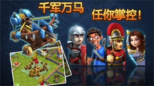 u5e1du56fdu65f6u4ee3u4e4bu7f57u9a6cu590du5174u5185u8d2du7248