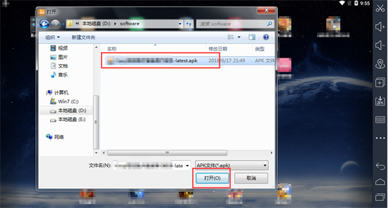 APK文件选择过程演示