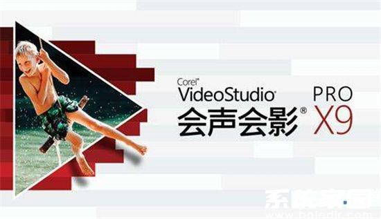 专业视频处理软件功能解析