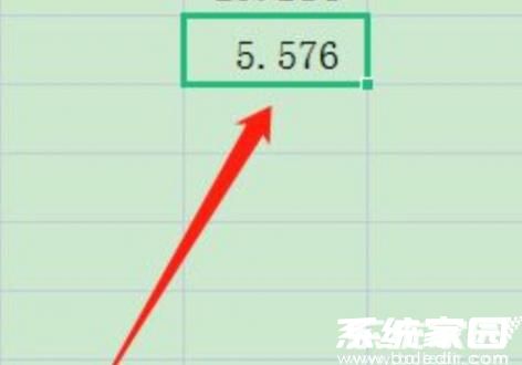 Excel选择性粘贴菜单示意图