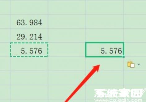 Excel自定义工具栏设置示意图