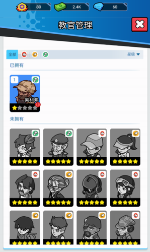 u9646u519bu57fau5730u5927u4ea8