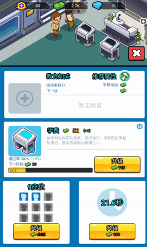 u9646u519bu57fau5730u5927u4ea8u514du5e7fu544au7248
