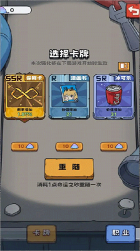 u62bdu5361u76d1u72f1u5185u7f6eu83dcu5355u7248