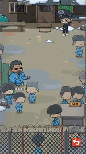 u62bdu5361u76d1u72f1