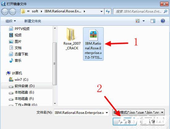 二进制文件处理示意图