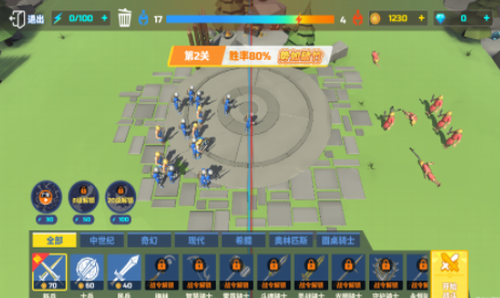 u5168u9762u6218u4e89u6a21u62dfu5668u6700u65b0u7248