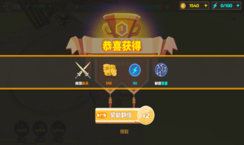 u5168u9762u6218u4e89u6a21u62dfu5668u5185u7f6eu83dcu5355u7248