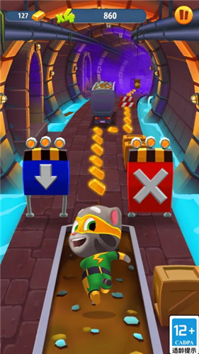 u6c64u59c6u732bu8dd1u9177u4e0du7528u5b9eu540du8ba4u8bc1u4e0bu8f7du82f9u679cu7248