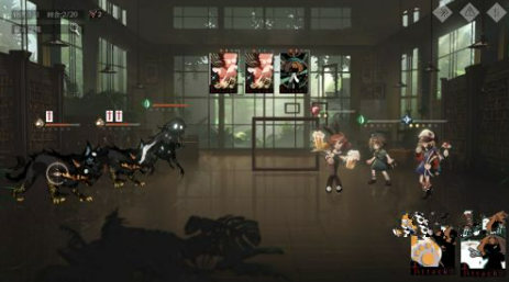 第二阶段走位示意图