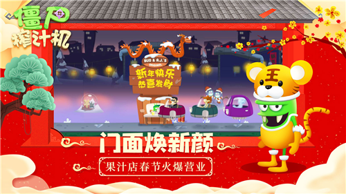 u50f5u5c38u69a8u6c41u673au4e2du6587u514du8d39u7248u65e0u9650u8d44u6e90u7248