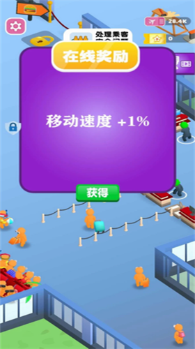 u70b9u70b9u673au573au7ba1u7406u5458u65e0u9650u91d1u5e01u7248