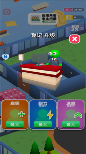 u70b9u70b9u673au573au7ba1u7406u5458u65e0u9650u673au7968u7248