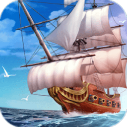 航海大冒险免费畅玩现代航海之旅v4.0.3 汉化版