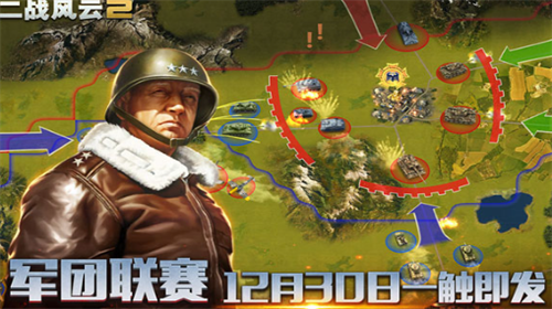 u4e8cu6218u98ceu4e912u514du767bu5f55u7248