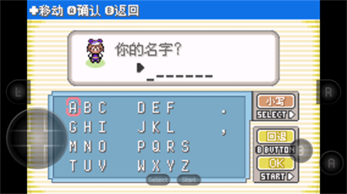 u53e3u888bu5996u602au6f06u9ed1u7684u9b45u5f71u65e0u9650u7cd6u679cu7248