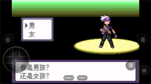 u53e3u888bu5996u602au6f06u9ed1u7684u9b45u5f71u65e0u9650u91d1u5e01u7248