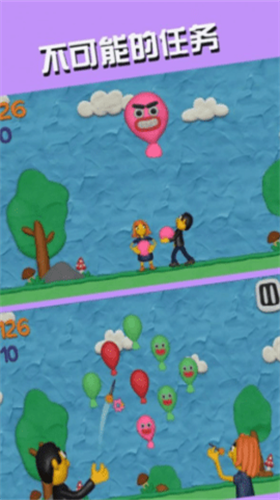 u4e0du53efu80fdu7684u4e16u754cu6700u65b0u7248