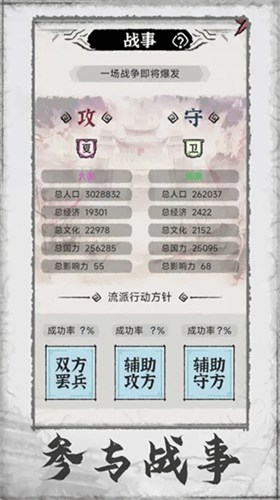 u8001u738bu7684u5730u4ea7u68a6u5185u7f6eu83dcu5355u7248