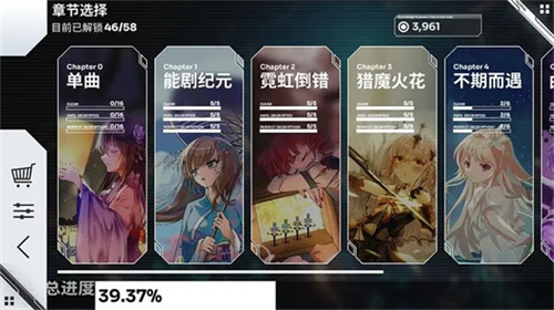 orzmicu65e0u9650u91d1u5e01u7248