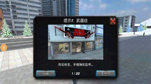 u98ceu66b4u7ef3u7d22u82f1u96c4u514du8d39u7248