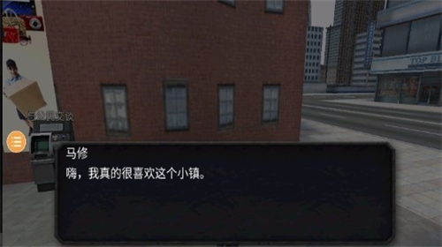 u98ceu66b4u7ef3u7d22u82f1u96c4u5185u7f6eu83dcu5355u7248