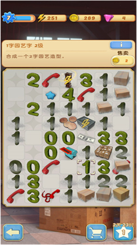 u5e84u56edu5408u5408u65e0u9650u8d44u6e90u514du8d39u7248