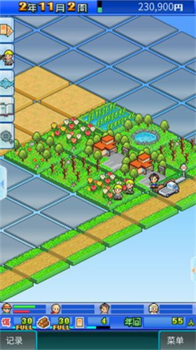 u5927u81eau7136u7269u8bedu65e0u9650u8d44u6e90u7248