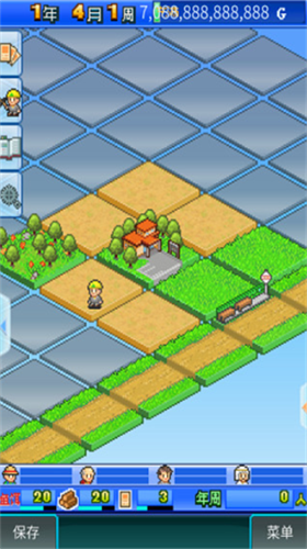 u5927u81eau7136u7269u8bedu65e0u5e7fu544au7248