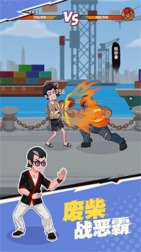 u6211u4e0du662fu5e9fu67f4u4e0du51cfu53cdu589eu7248