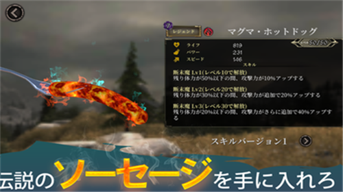 u9999u80a0u4f20u59472u5185u7f6eu83dcu5355u7248