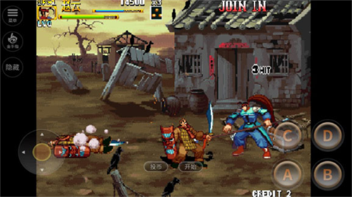 u8857u673au4e09u56fdu6218u7eaa2u5b89u5353u7248