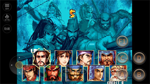 u8857u673au4e09u56fdu6218u7eaa2u65e0u654cu7248