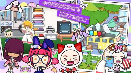 u7c73u52a0u4e16u754cu81eau5efau623fu624bu673au7248