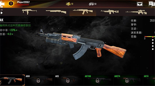 u8ba1u5212u5f02u5e38