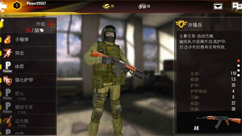 u8ba1u5212u5f02u5e38u65e0u9650u91d1u5e01u7248