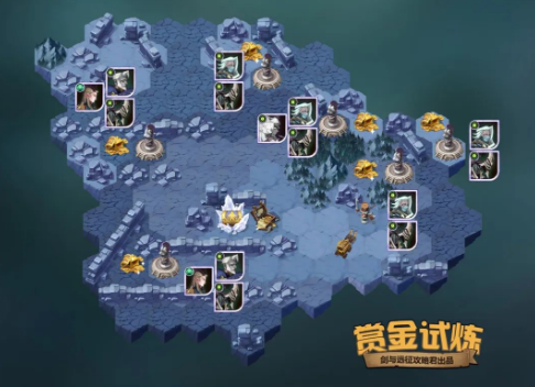 剑与远征亡灵雕骨匠试炼通关指南