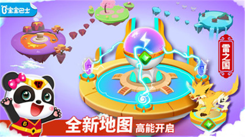 u5947u5999u903bu8f91u5192u9669u65e0u9650u4f53u529bu7248