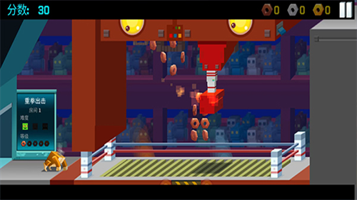 u9003u51fau5b9eu9a8cu5ba4u65e0u9650u94bbu77f3u7248