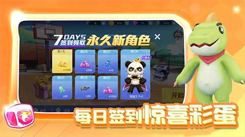 u75afu72c2u9003u8dd1u6d3eu5bf9