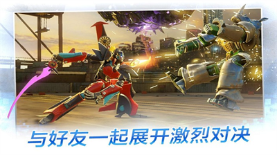 u53d8u5f62u91d1u521au767eu70bcu4e3au6218u514du5e7fu544au7248