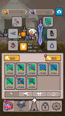 u65e0u95f4u4e4bu5854u65e0u9700u8ba4u8bc1u7248